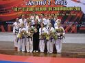 Asian Championship (50)